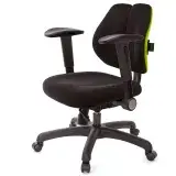 在飛比找遠傳friDay購物優惠-GXG 低雙背 工學椅(摺疊滑面扶手) TW-2605 E1