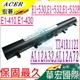 ACER 電池(保固最久)-宏碁 AL12A72，AL12A32，E1-530，E1-532，E1-532P，E1-570，E1-410G，E1-432G，E1-432PG，E1-470G，E1-470P，E1-472，E1-510P，E1-522G，E1-532G，E1-570G，E1-572G，E1-572P，E1-572PG，E1-571，Travelmate P245，P255，P455，P245-MG，P455-M，MS2360，Gateway NE510，NE522，NE570，NE572