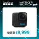 【GoPro】HERO11 Black Mini 全方位運動攝影機 單機組 CHDHF－111－RW 正成公司貨