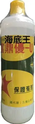 在飛比找Yahoo!奇摩拍賣優惠-富鼎優 U雙鏈四級胺 寵物專用洗劑 500ml