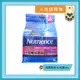 ◎三塊錢寵物◎Nutrience紐崔斯-田園系列，室內化毛貓配方，雞肉+糙米，5kg