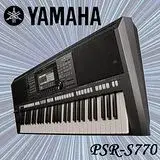 在飛比找遠傳friDay購物優惠-【YAMAHA 山葉】PSR-S770 / 強力音樂工作站 