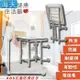【海夫】裕華 ABS抗菌 不鏽鋼浴淋椅+L型馬桶抗菌扶手 40X40cm(T-050B+X-07) (7.1折)