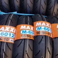 在飛比找蝦皮購物優惠-MAXXIS M6012R 90/90-10 3.50-10