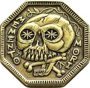 Memento Mori Brass Coin | Memento Vivere Stoic Reminder Token