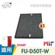 LFH 顆粒活性碳清淨機濾網 適用：SHARP夏普 FU-D50T/D50T-WR/FZ-D40XH