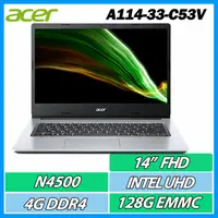 在飛比找myfone網路門市優惠-ACER Aspire A114-33-C53V 銀(N45