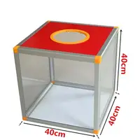在飛比找樂天市場購物網優惠-抽獎箱 抽獎箱亞克力全空白摸獎箱盒抽簽選號投票箱不透明選票選
