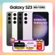 【贈三豪禮】Samsung 三星 Galaxy S23 (8G/128G) 6.1吋智慧手機 (原廠精選福利品)墨竹綠