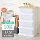 《HOPMA》木天板四抽塑膠斗櫃 台灣製造 床頭 抽屜衣物收納 梳妝台邊櫃