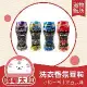 【嘟嘟太郎-洗衣香氛粒(2入組)】升級加量260g濃縮香氛豆 除臭清新 衣物芳香豆 洗衣膠囊