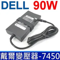 在飛比找Yahoo奇摩購物中心優惠-DELL 90W 變壓器 5.0*7.4mm 薄型 Prec