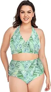 [Caihoyu] Large Size Lady Bikini Tummy Control Bathing Suits High Waisted Bikini Swimwear Plant Leaves Tropical Broad-leaved Plants L