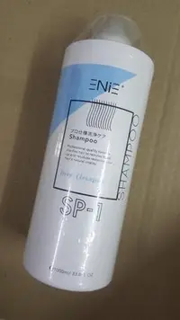 在飛比找Yahoo!奇摩拍賣優惠-ENIE 雅如詩EDTA深層潔淨洗髮精1000ml