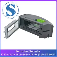 在飛比找蝦皮商城精選優惠-適用於 iRobot Roomba I7 I7+ I3 I3