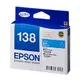 EPSON 原廠墨水匣 T138250 藍色 No.138 特價(商品有效期2016/01)