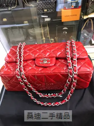 CHANEL 菱格紋森巴紅經典雙C LOGO 口蓋包 30CM Jumbo (2.55)