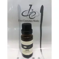 在飛比找蝦皮購物優惠-de第一化粧品    白麝香   20ml