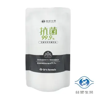 【Dr’s Formula 台塑生醫】抗菌 洗手乳 補充包 400g X 6包