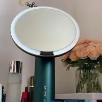 在飛比找Yahoo!奇摩拍賣優惠-AMIRO覓光化妝鏡led帶燈O系列小黑鏡宿舍臺式桌面梳妝鏡
