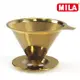 【MILA】鈦金立式不鏽鋼咖啡濾網座(2-4 cup)