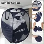Folding Laundry Basket 75L Collapsible Washing Basket Pop Up Mesh Laundry •