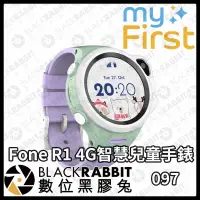 在飛比找露天拍賣優惠-數位黑膠兔【 myFirst Fone R1 4G 智慧兒童