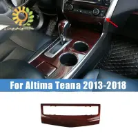 在飛比找蝦皮購物優惠-NISSAN 適用於日產 Altima Teana 2013