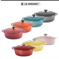 在飛比找蝦皮購物優惠-台灣總代理 -【Le Creuset】琺瑯鑄鐵圓鍋 22cm