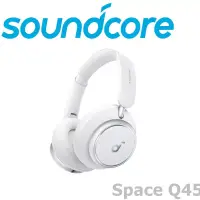 在飛比找博客來優惠-Soundcore Space Q45 SGS認證 50小時