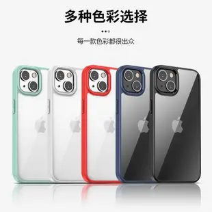 適用于蘋果13手機殼iphone13 pro max透明后套13mini case cover