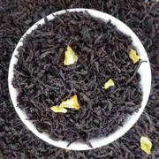 Lemon Fusion Black Tea