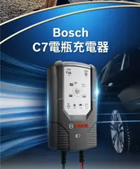 在飛比找Yahoo!奇摩拍賣優惠-✚中和電池✚ 12V 24V BAT-C7 BOSCH 博世