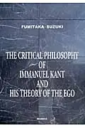 在飛比找誠品線上優惠-The critical philosophy of Imm