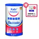 【Supportan 倍速】 卡比麩醯胺粉末Kabi Glutamine 450g/瓶 (贈麩醯胺酸2包)