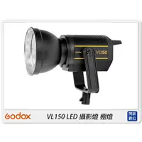 在飛比找蝦皮購物優惠-☆閃新☆Godox 神牛 LED-VL150 LED燈 攝影