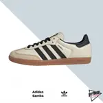 ADIDAS ORIGINALS SAMBA OG 米黑金焦糖底 森巴德訓鞋 ID0478【彼得潘】