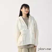 在飛比找momo購物網優惠-【plain-me】德德命定百搭品！YOBI全機能抗UV防曬