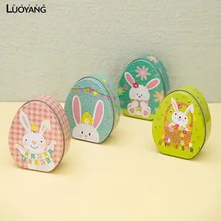 洛陽牡丹 復活節裝飾用兔子扁平蛋形馬口鐵盒兒童禮物盒糖果盒
