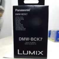 在飛比找蝦皮購物優惠-出清 Panasonic國際牌原廠電池DMW-BCK7