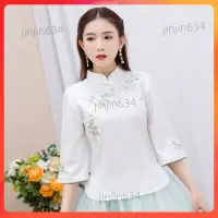 在飛比找蝦皮商城精選優惠-新品⭐ 國風女裝 中國服女裝 中國服 唐裝女 辣妹裝 姐妹裝