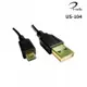 i-wiz 彰唯 US-104 USB2.0 A公 轉 Micro B公 黑色 鍍金 傳輸線 5米