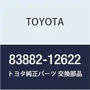 Toyota Genuine Parts Fuel Receiver Gauge SUB-ASSY Corolla Sprinter Part Number 83882-12622