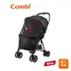 【Combi】(原廠福利品) A型手推車蚊帳｜全新盒損品｜限超商取貨