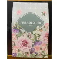 在飛比找蝦皮購物優惠-L'ERBOLARIO組合包