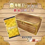 小恐龍海賊王傳奇卡片新品典藏版卡牌收藏周邊動漫經典人物風格