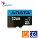 威剛 Premier microSDHC UHS-I (A1) 32G記憶卡(附轉卡)-五入組