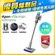 【超值福利品】Dyson V12s Origin Submarine SV49 乾溼全能洗地吸塵器