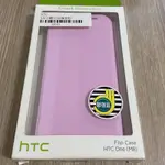 HTC ONE M8 FLIP CASE可翻式保護套 - 原廠公司貨，適用HTC ONE M8