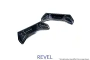 Revel GT Dry Carbon Seat Insert Cover Fits 2020 Toyota GR Supra - 2 Pieces